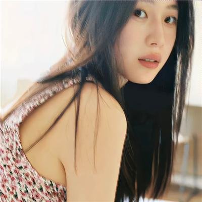 娇妻芳龄几许